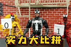 斯ウ克兰队在场上业展示实力，获胜