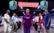 热刺开场5分钟连进两球，C罗防线形同虚设！的简单介绍