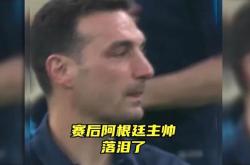 多特蒙德今日表现抢眼，拜仁整场无解，教练赛后亲自拥抱的简单介绍